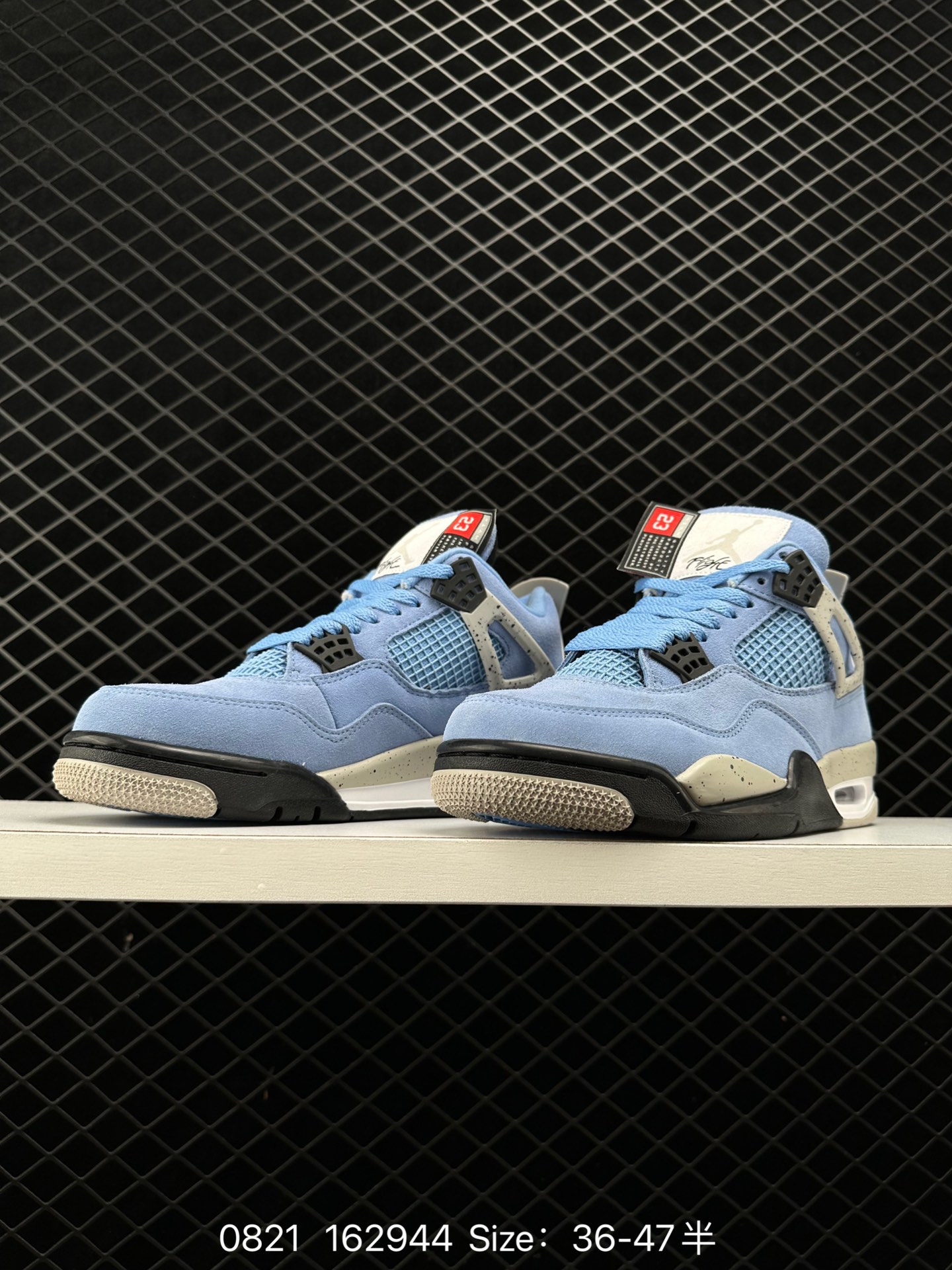 Nike Air Jordan 4 AJ4